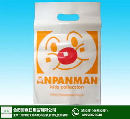 麗霞日用品 合肥專業(yè)定制塑料袋與針紡織品制造商