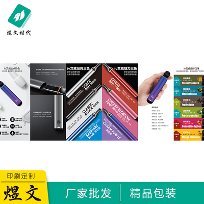 立體雕刻文化墻 煜文時代引領(lǐng)展館展廳與展板設(shè)計的圖文藝術(shù)革命