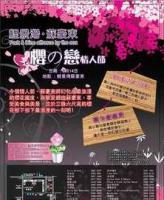 深圳市福田區(qū)圖文設(shè)計制作室 專業(yè)平面設(shè)計，為您打造視覺盛宴